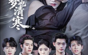 梦也阑珊梦也清寒（72集）短剧夸克网盘高清全集免费看