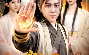 穿越后，系统送我上青云（87集）短剧夸克网盘爆笑剧情畅快看
