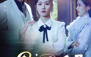 最后的呼吸（70集）短剧夸克网盘流畅观看无压力