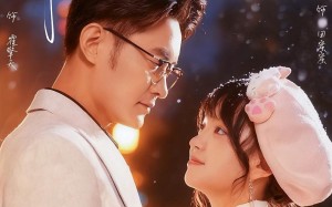 许你甜蜜蜜（60集）短剧夸克网盘免费视频全集看