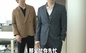 捡垃圾的我会有人爱吗（40集）短剧夸克网盘在线看全集不卡顿