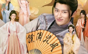 极品家丁（96集）短剧夸克网盘全集免费在线览