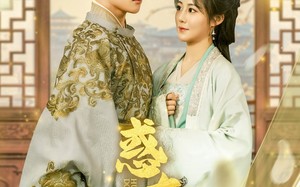 惑东宫（95集）短剧夸克网盘极速加载流畅体验