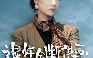 退休金断供之后，全家慌了（46集）短剧夸克网盘高清视频免费看