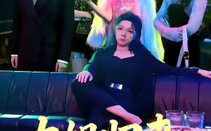 大姐归来，包厢你也敢抢（60集）短剧夸克网盘超清全集免费观