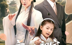 玄门小祖宗下山全家抱大腿（85集）短剧夸克网盘独家版抢先看