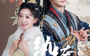 纨绔夫妇先婚后富（63集）短剧夸克网盘超清画质沉浸体验