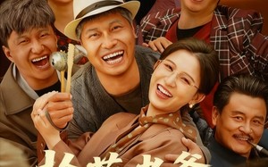 拾荒老爹深藏不露(81集)短剧夸克网盘高清全集畅快览 拾荒老爹深藏不露(81集)短剧夸克网盘高清全集畅快览