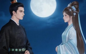 各怀明月（16集）短剧夸克网盘无广告免费观看