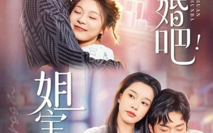 换婚吧！姐宝要幸福（81集）短剧夸克网盘在线免费赏全集