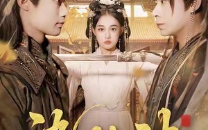 染秋诀（78集）短剧夸克网盘高清视频免费观