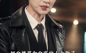 退婚这少帅夫人我不当了（59集）短剧夸克网盘高清全集畅看