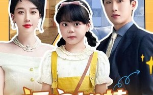 天降小福宝，她靠乌鸦嘴被全家团宠了（62集）短剧夸克网盘免费畅看全集