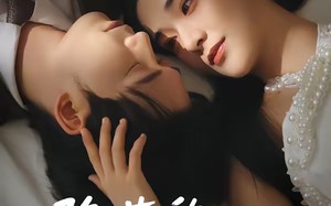 隐藏的秘密（80集）短剧夸克网盘完整版免费观看