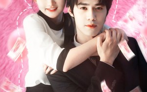 女承母业我选择在豪门当保姆（80集）短剧夸克网盘在线免费看超清版