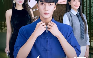 卡牌按摩师：躺赢人生（80集）短剧夸克网盘免费看全集