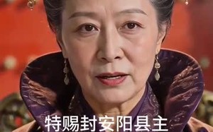 替身女官轻点爱（40集）短剧夸克网盘完整高清免费看