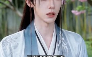 竹马毁我庚帖，我嫁战神夺天下（45集）短剧夸克网盘在线免费看