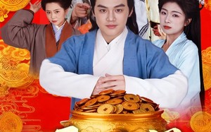 天地之间有杆秤（100集）短剧夸克网盘全集免费在线看