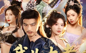 我儿大孝，开局送我个仙妻（80集）短剧夸克网盘高清全集在线观