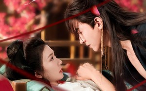 缚云衣（81集）短剧夸克网盘高清画质畅快看