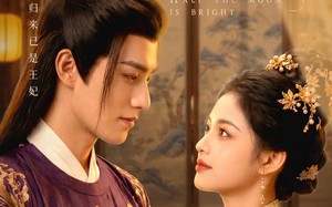 归来不作旧时人（55集）短剧夸克网盘高清全集免费看
