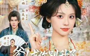 爹！求你别升了，咱家真是奸臣（67集）短剧夸克网盘免费高清观看