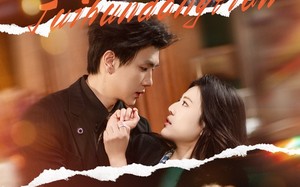 退婚当天：被京圈大佬拐进民政局（80集）短剧夸克网盘高清在线看全集