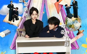 麻辣女教师（58集）短剧夸克网盘免费看全集无删减