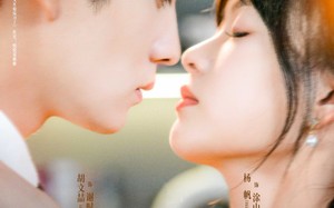 玖小姐赊刀请查收（73集）短剧夸克网盘全集免费在线看