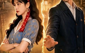八零福妻（71集）短剧夸克网盘完整视频免费看
