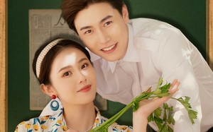 八零替嫁娇妻要亲亲续命（99集）短剧夸克网盘一键直达全集观看