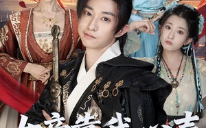 女帝靠我心声稳固江山（80集）短剧夸克网盘免费看全集超爽