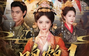 入青云（65集）短剧夸克网盘高清在线免费看