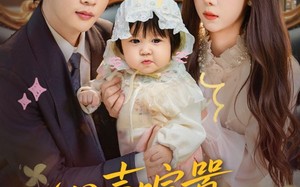 心声喧嚣,真爱静谧(75集)短剧夸克网盘完整高清在线看 心声喧嚣,真爱静谧(75集)短剧夸克网盘完整高清在线看