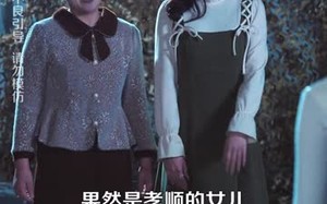 她修行归来，专治一切不服（40集）短剧夸克网盘全集畅快看