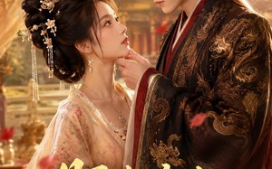 旺夫嫡女，太子独宠我一人（57集）短剧夸克网盘全集畅快看