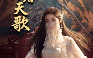 神女踏天歌（45集）短剧夸克网盘高清全集在线赏