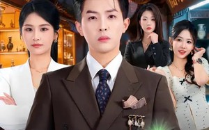 鉴宝之王：从滴滴司机到古董大亨（80集）短剧夸克网盘高清全集免费赏