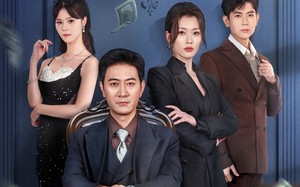 遗落的珍珠（61集）短剧夸克网盘高清画质畅快看