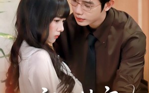 京婚恃宠（79集）短剧夸克网盘无删减版畅快观