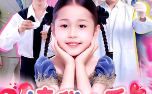 读我心后恋爱脑哥哥直接觉醒（98集）短剧夸克网盘无广告纯净版在线看