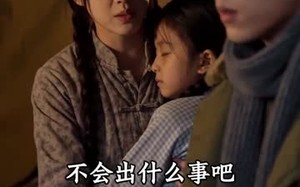 昏迷三年，带领全家吃肉（78集）短剧夸克网盘免费观看全集