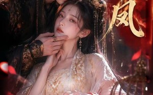 笼中凤（44集）短剧夸克网盘超清全集免费看