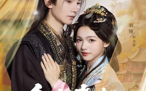 念念春潮（65集）短剧夸克网盘完整剧情免费看