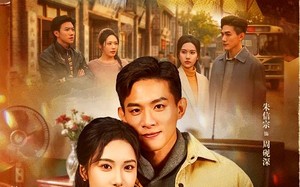 春风不渡旧庭南（60集）短剧夸克网盘高清免费看全集