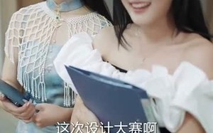 云舟照忘川(94集)短剧夸克网盘精彩剧情在线观看 云舟照忘川(94集)短剧夸克网盘精彩剧情在线观看