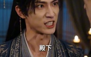 魔尊宠夫修炼手册（75集）短剧夸克网盘免费畅享全集看