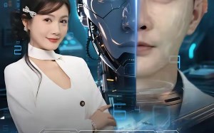 我解锁了AI董事长（62集）短剧夸克网盘全集在线免费观赏