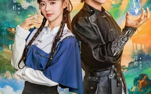 神尊在上（69集）短剧夸克网盘超清视频免费看